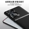 Adecuado para funda de teléfono Xiaomi Mix4, funda protectora de negocio de cobertura total, accesorio para teléfono, carcasa de teléfono de cuero liso líquido