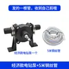 Nueva Bomba de Agua para Taladro Eléctrico Bomba Eléctrica de Succión de Aceite Bomba de Succión de Aceite Diésel Bomba Diésel Manual Pequeña