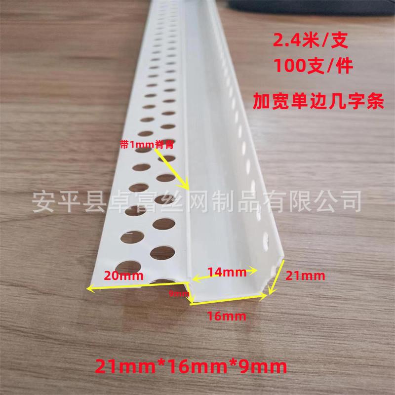 1559ed6004b4a59e09a49e8272386b