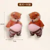 Juguete Apretable de Shiba Inu Lindo y Creativo, Juguete para Aliviar el Estrés de Barriga Grande, Doble Uso para Coche y Hogar, Pegatina Decorativa Anticolisión