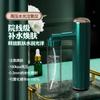 Dispositivo de Nano Injeção de Oxigênio para Uso Doméstico, Dispositivo Hidratante Facial, Dispositivo de Spray Portátil, Dispositivo de Introdução de Essência Water Light, Hidratante