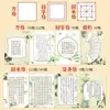 Papel de Caligrafía Duro A4 para Pluma, Cuadrícula de Arroz Amigable con la Vista, Cuadrícula Cuadrada, Papel de Práctica para Estudiantes y Adultos, Competición de Caligrafía