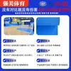 Piso Deportivo de PVC Engrosado Patrón de Gema Piso para Cancha de Bádminton Cancha Interior Antideslizante Resistente al Desgaste Piso Deportivo