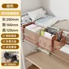 Cesta Pendurada ao Lado da Cama do Dormitório Essenciais para Estudantes Universitários Cama Superior Itens Essenciais Livros Fones de Ouvido Lanches Prateleira de Armazenamento com Painel Perfurado