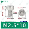 Tornillos Hexagonales Cabeza de Copa Gb7984 Acero Inoxidable 304 Cilíndricos Cabeza Delgada Hexagonales Máquina Tornillos Pernos M2-M12