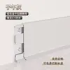 Rodapié de Aleación de Aluminio a Presión Base Ultraestrecha 6/8cm Ultradelgado Minimalista Estilo Crema Rodapié Metálico
