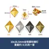 Estoque Direto da Fábrica Rebites de Ferro Galvanizado em Formato de Diamante de Quatro Cores para Artesanato em Couro, Tecido, Bolsas e Acessórios