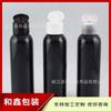Botella de mascota negra de 120 ml con tapa abatible, Botella de recarga de acondicionador, Botella cosmética de recarga, Botella de plástico, Botella de mascota marrón