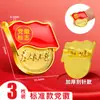 Insignia de Fiesta Imán Fuerte Broche Insignia de Miembro de Fiesta Invierno Estándar Material de Aleación de Zinc Insignia de Plástico Ahora