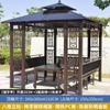 Pabellón al aire libre con patio, villa, carpa parasol, jardín móvil para actividades al aire libre, casa de campo, casa de familia, sala de sol de cuatro esquinas