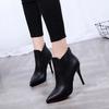 Zapatos de Mujer 2025 Nuevo Estilo Botas de Mujer de Tacón Alto de Aguja Punta Afilada Botines Cremallera Trasera Botas Cómodas Forradas de Vellón Ins Tendencia