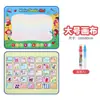 Manta de lienzo de agua para colorear, escribir y dibujar, con patrón de escritura de agua de doble cara, para descompresión infantil, transfronteriza