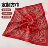 Bufanda Cuadrada Europea y Americana Personalización Pañuelo de Cabeza Retro Paisley Soporte para Muestras de Prueba Fábrica de Origen Procesamiento de Producción en Masa Fijo