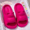 Pantuflas Gruesas para el Hogar Eva Oso Violento con Sensación de Pisar Caca, Adecuadas para Usar al Aire Libre en la Playa, Dropshipping Transfronterizo Temu, Suelas Gruesas con Sensación de Pisar Caca