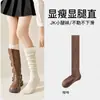 Calcetines de Pantorrilla para Mujer para Primavera y Otoño con Encaje, Calcetines Caídos, Calcetines de Punto Delgados a Mitad de Pantorrilla Jk, Para Combinar con Botas, Zapatos Pequeños de Cuero, Calcetines Largos de Algodón