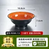 Vajilla de Melamina Especial Apertura Tienda de Fideos Bol para Sopa Fideos Ramen Fideos de Arroz Bol para Fideos de Res Bol Luosifen Bol de Cinco Granos con Polvo de Pescado Bol Grande