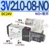 4A110-06 Válvula de controle de ar 4A220 Válvula solenóide 3v210 4A210-08 3v310 4A310-10 3v410