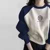 Moletom de Algodão 2026 Novo Outono e Inverno com Gola Redonda para Mulheres, Estiloso e Rejuvenescedor, com Forro de Lã, Espessado, Roupa de Baixo, Mangas Raglan, Blusa de Manga Longa