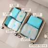 Conjunto Popular de Sete Peças para Armazenamento de Viagem Transfronteiriço, Bolsa Tote de Armazenamento de Compressão Portátil de Grande Capacidade, Saco de Embalagem de Bagagem