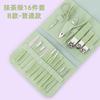 Set de 16 piezas para Uñas Artísticas de Belleza Color Verde Matcha Set Completo Set de Cortaúñas para el Hogar Set de Cortaúñas para Manicura