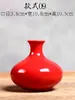 Vasos Cerâmicos Enfeites Vermelho Chinês Sala de Estar Flores Secas Flores Molhadas Conjunto Mesa de Jantar Estilo Chinês Conjunto de Flores Vermelhas Criativo