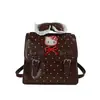 Mochila com estampa de estrelas estilo girlie para mulheres, nova mochila multifuncional versátil 2026, bolsa transversal de nicho fashion