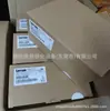 E82EV302K4C E82EV402K4C Inversor Lenz/Lenze Nova Garantia por Um Ano