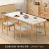 Mesas de Comedor para Uso Comercial en Restaurantes, Cantinas de Estilo Industrial, Cafeterías, Tiendas de Barbacoa, Juegos de Mesa y Sillas para Restaurantes de Comida Rápida