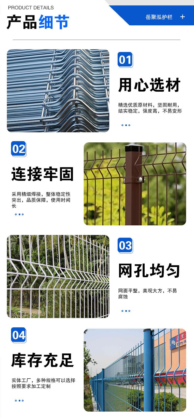 详情页_04.jpg