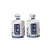 Botella de vino de cerámica de Jingdezhen 0.50kg tarro de vino juego completo con etiqueta botella vacía de alta calidad con tapa embalaje de alto valor de color