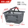 Cesta de compras com rodas armazenamento pequena cesta de compras de supermercado com rodas cesta de plástico carrinho de compras carrinho de compras carrinho de compras Móvel