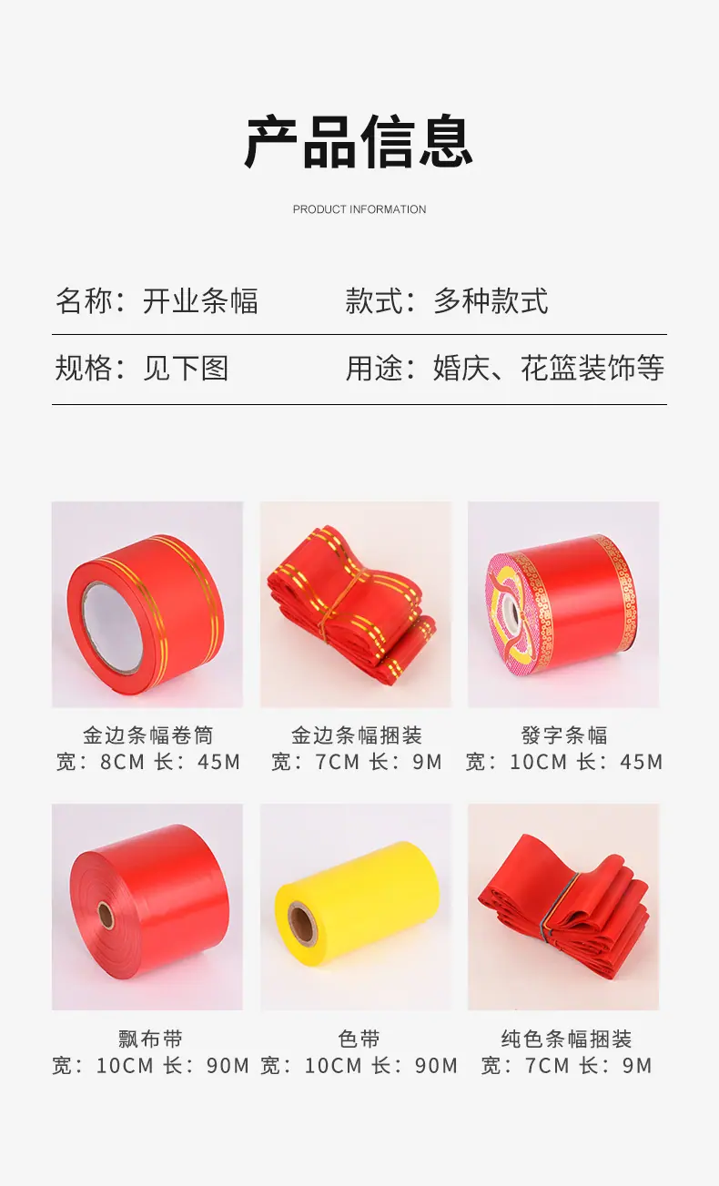 写字福详情页2_05.jpg