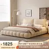Cama Jiyu Vintage Estilo Crema Acolchada Suave Tela Chenilla Doble Recámara Principal Caja de Almacenamiento Deslizante Cama