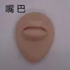 Modelo de características faciais humanas perfurado por punção modelo de ouvido de silicone nariz língua umbigo olhos boca características faciais humanas