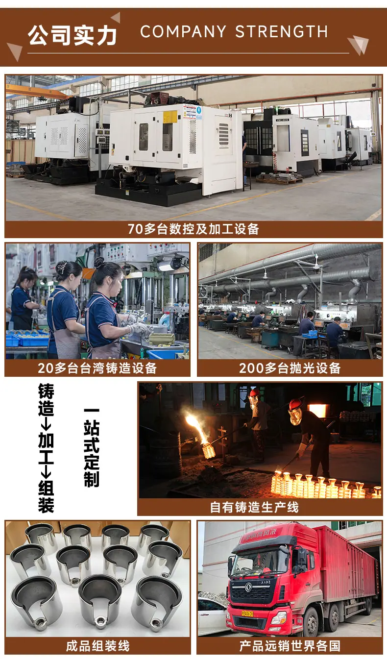 咖啡机详情页工厂车间介绍.jpg