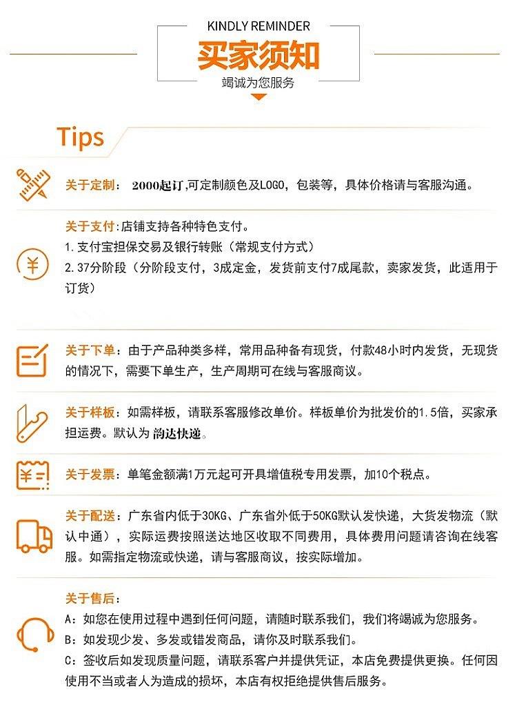 10168103898_795707949