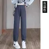 Calça de Moletom Maternidade Feminina Petite, Forrada com Fleece, Corte Amplo, para Esportes na Gravidez, Sem Pressão, Coleção Primavera/Outono 2026