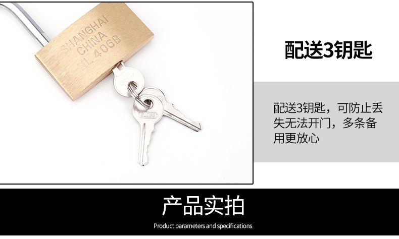 详情页_11