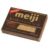Meiji Meiji piano leite importado do Japão chocolate preto puro chocolate Zhu Guli lanches gift box atacado