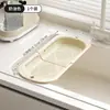 Cesta Escurridora Retráctil para Hogar, Lavabo Multifuncional para Lavar Verduras en la Cocina, Escurridor de Platos, Escurridor de Platos de Plástico al por Mayor