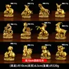 Cobre Zodiaco fondo redondo Ruyi zodiaco rata Buey Tigre Conejo Dragón Serpiente Caballo Oveja Mono Gallo Perro Cerdo doce adornos del Zodíaco al por mayor