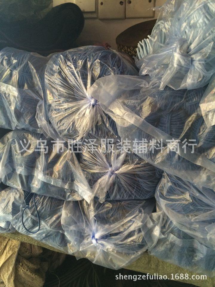 图片20141023115647