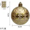 Bola Decorativa de Natal Amazon Transfronteiriça 6cm Rombo Duplo Embossado Galvanizado Pingente de Árvore de Natal Bola para Decoração de Ambiente