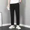 Pantalones Rectos para Hombre Verano Dipper Seda de Hielo Negro Casual Acortados Versátiles de Pierna Ancha Deportivos Sueltos Delgados