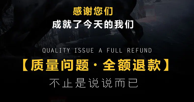 详情图片3.jpg