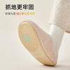 Chinelos Silenciosos para Mulheres, Estilo Japonês Outono e Inverno Internos Casa Chinelos de Algodão, Antibacteriano, Silencioso, Antiderrapante, Chinelos Especiais para Pisos de Madeira para Homens