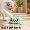 Brinquedo dispensador de ração para gatos para autoentretenimento, brinquedo de silicone resistente à mordida, brinquedo para animais de estimação para ranger e limpar os dentes, brinquedo educativo interativo de esconder e dispensar ração