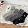 Meias Fofas para Mulheres, Estilo Primavera e Verão, Meias de Gato Cartoon de Algodão Puro de Cano Médio, Meias de Algodão Respiráveis Bordadas Estilo Ins Atacado