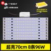 Lâmpada de teto led retrofit barra de luz pavio lâmpada tubo sala de estar lâmpada tira lâmpada com lâmpada conta retangular placa de lâmpada led