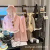 Conjunto de Dos Piezas con Sudadera con Capucha de Mousse de Terciopelo Falso de Dos Piezas + Pantalones de Pierna Ancha, Conjunto de Dos Piezas Dopamina para Primavera y Otoño